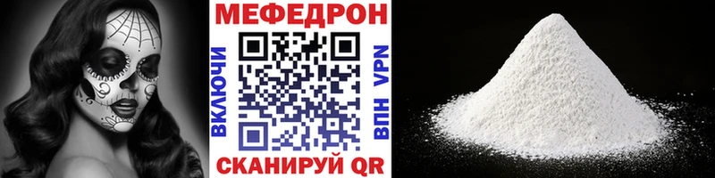 Где можно купить наркотики Гаврилов-Ям Кокаин  Амфетамин  ГАШ  Alpha PVP 