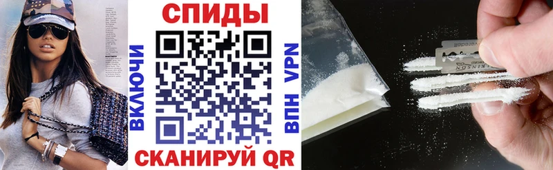 АМФЕТАМИН VHQ  наркота  Гаврилов-Ям 