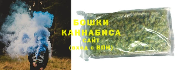 спайс Беломорск