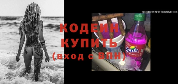 ECSTASY Белоозёрский