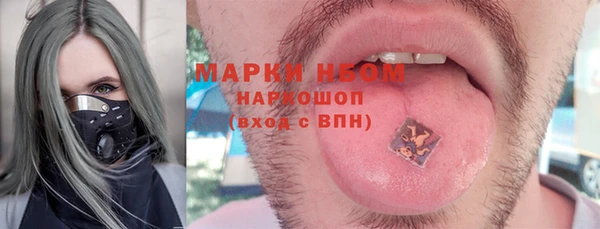 ECSTASY Белоозёрский