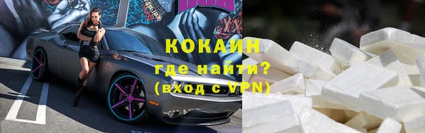 ECSTASY Белоозёрский