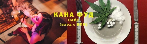 ECSTASY Белоозёрский