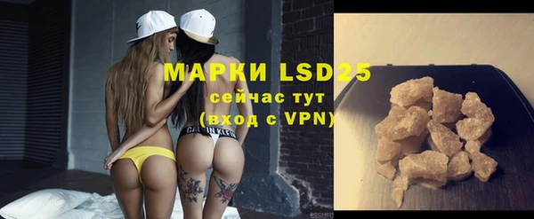 ECSTASY Белоозёрский