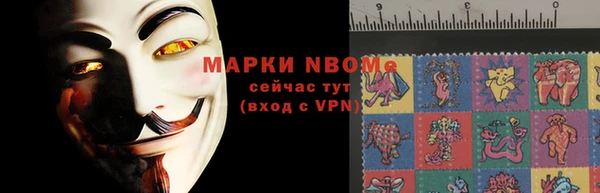 ECSTASY Белоозёрский