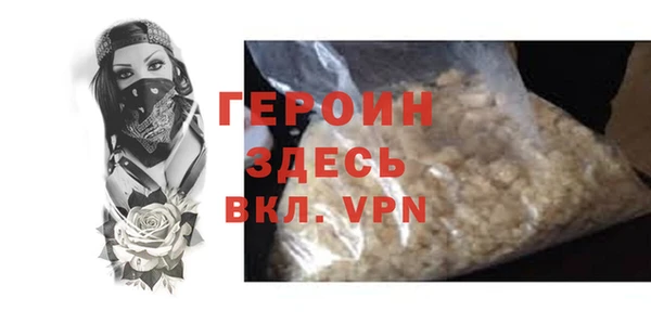 ECSTASY Белоозёрский