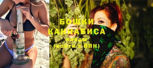 марки lsd Заволжье