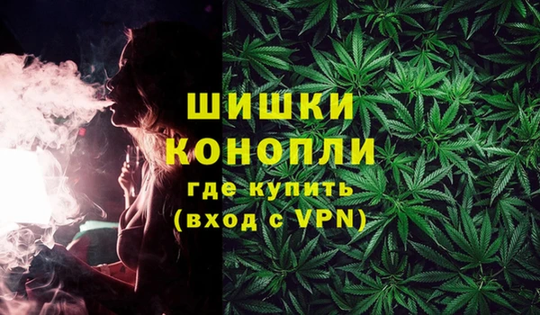 ECSTASY Белоозёрский
