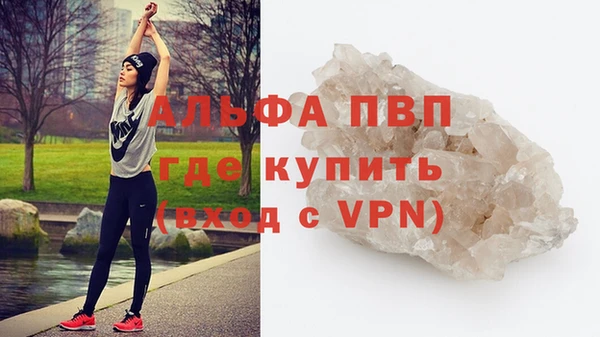 ECSTASY Белоозёрский
