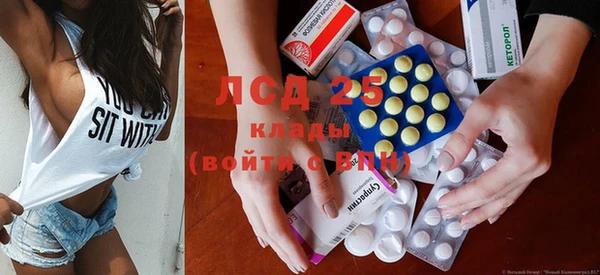 ECSTASY Белоозёрский