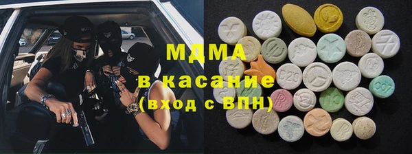 ECSTASY Белоозёрский